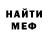 Кетамин VHQ Kristina BR