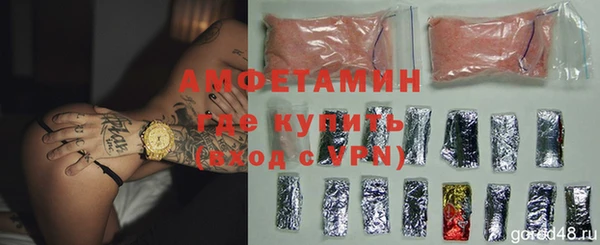 гашиш Абдулино