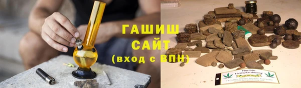 гашиш Абдулино