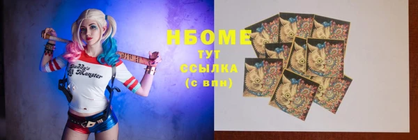 гашиш Абдулино