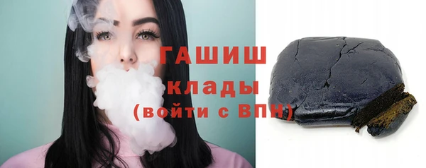 прущие крисы Абаза