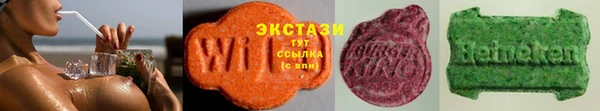 прущие крисы Абаза
