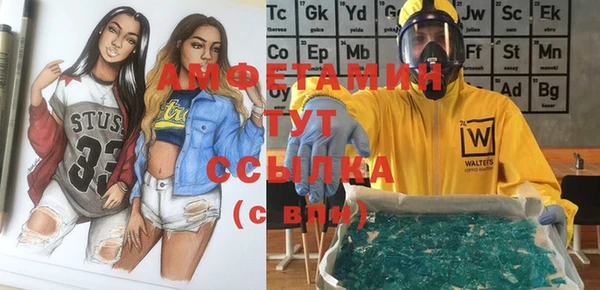 гашиш Абдулино