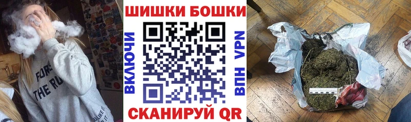 blacksprut ТОР  Александровск-Сахалинский  Марихуана марихуана 